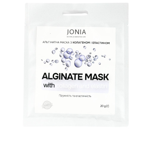 Мини-версии альгинатных масок JONIA, 20g (4 вида). Photo 2